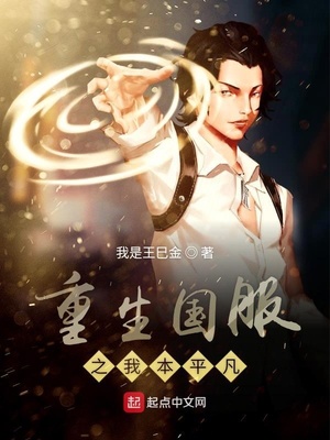 芸能界1313