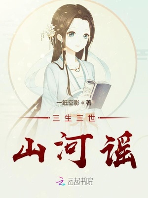 英雄经纪人韩漫