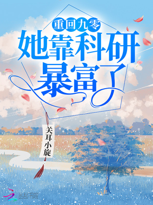 梦魇是怎么回事