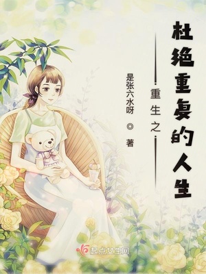 不可抗拒力是什么意思