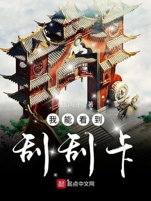神探夏洛克第四季 RMVB 下载