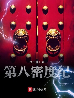 女人很紧水多