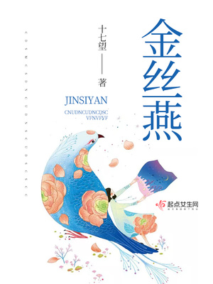 学霸攻学渣受bl纯肉