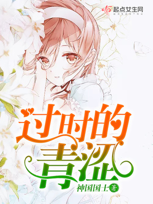 腹部按压肚子视频