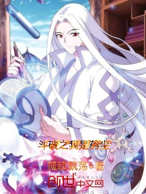 非常漂亮的少妇玩3p