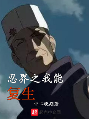 求爱上上签插曲