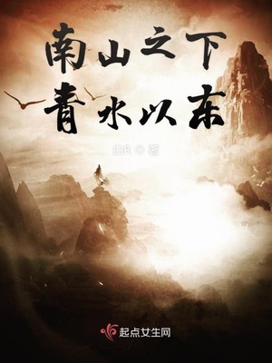 陪你一起度过是什么歌曲