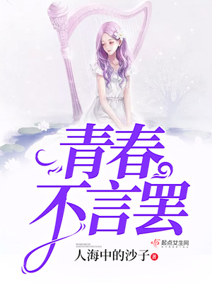 陕西新郎亲吻新娘