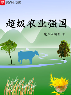 年代军婚甜宠文