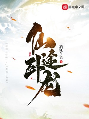 以后不许穿胸罩h奶涨