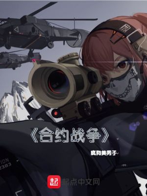 国产人A片视频在线播放