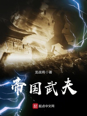 睡腻了女朋友怎么办