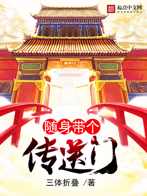 校园高H文NP