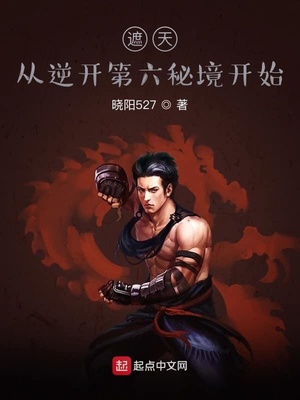 初体验第一次韩国电影