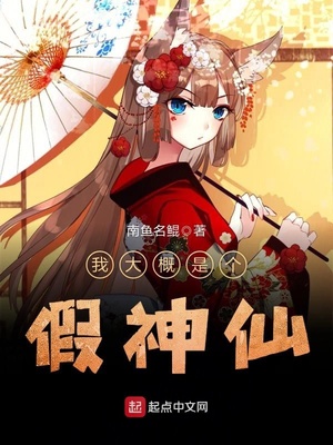 沐浴露海报图片