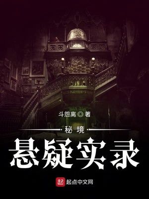 摩天大楼长宽比例