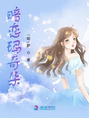 护士爆乳白丝美女