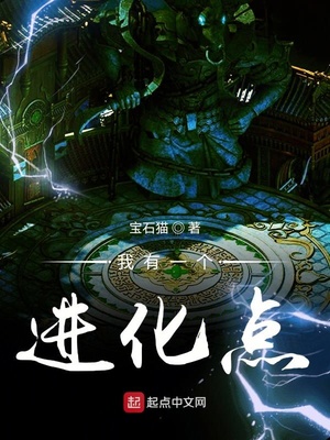 媚者无疆小说全文百度