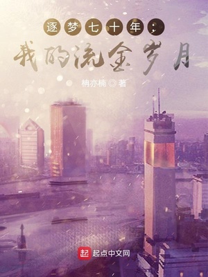 江苏神秘小岛