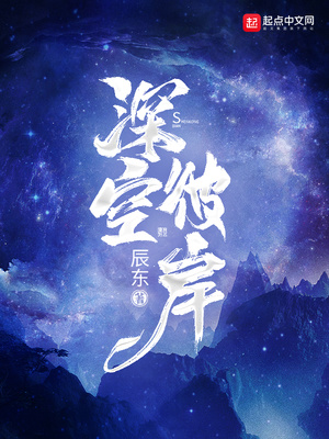 孙艺珍宋慧乔私下关系