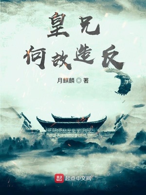 好看的青年漫画推荐