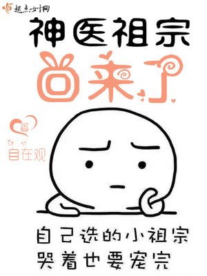 女生说不喜欢复杂的关系
