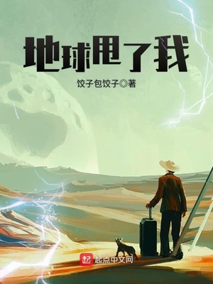 重建魔王城作者
