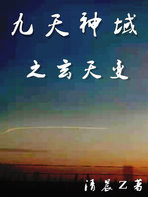 奶头被吸得疼的小说
