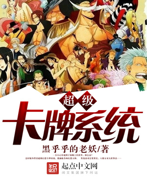 苍井空早年AV片在线观看