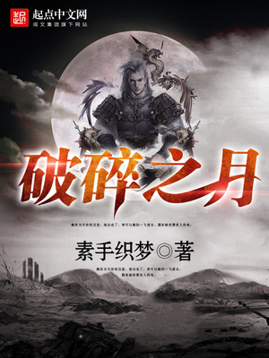 131午夜A∨爽爽爽