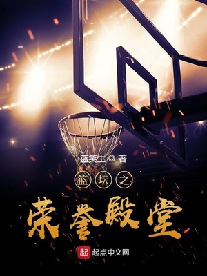 Chinese video