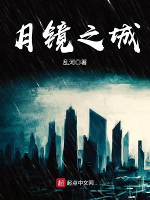 笔上青春漫画