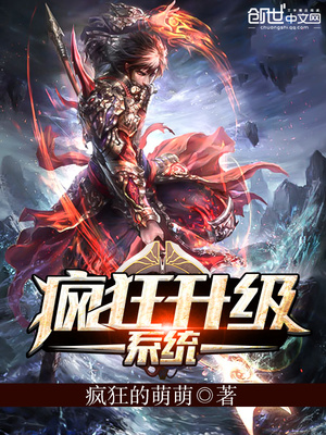 我当上门女婿那些年女主