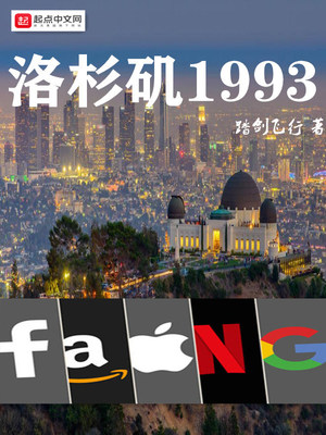 享受注视的真正漫画名是什么