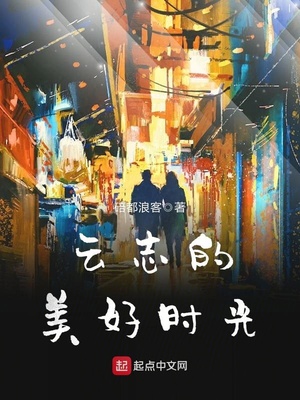 恶魔岛漫画手机搜索