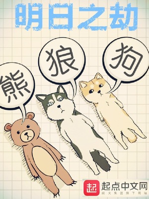 女明星啪啪被偷拍