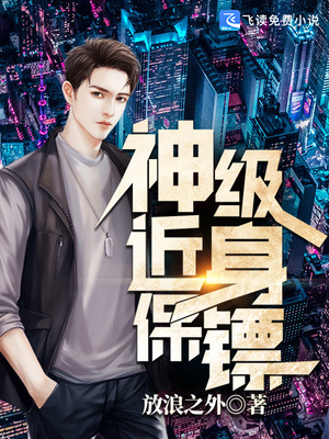 伺服阀工作原理