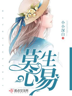 灵魂战车1在线高清