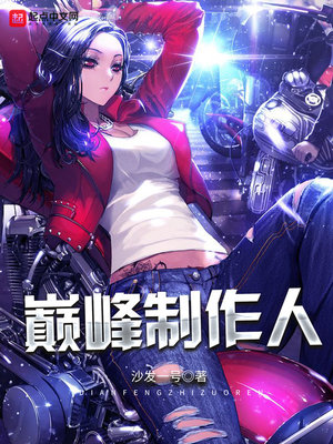 搬家时丧偶的人可以来新家吗