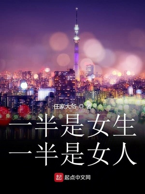 权力的游戏完整免费观看