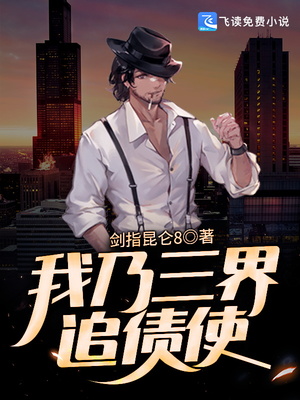 快瞄影院在线电影网