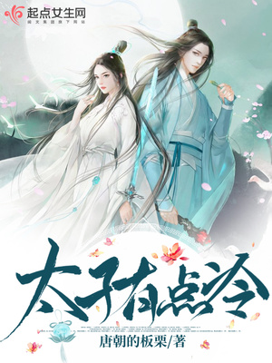 JUVR-141 初川南热门作品