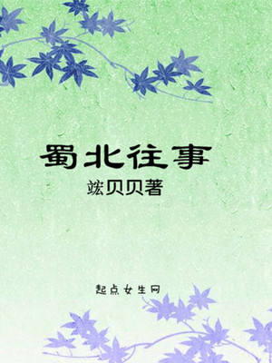 欧美αv另类