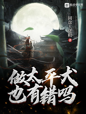 王莎莎主演的电影