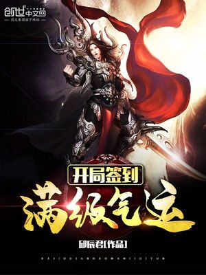 乃令符离人的令是什么意思