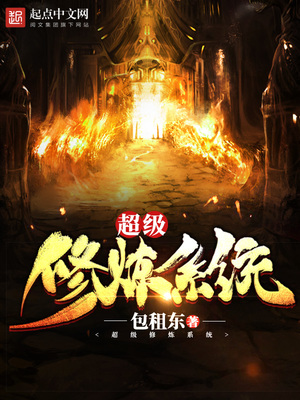 少妇好要动态图