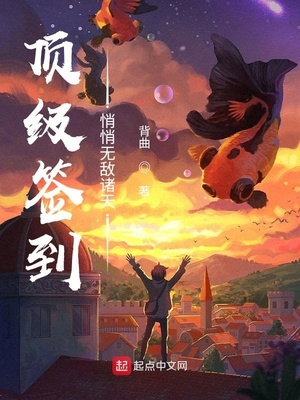 贺朝×谢俞车
