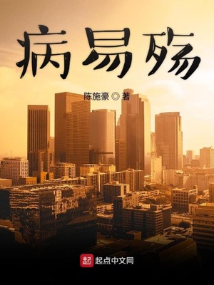 不可抗力未删减版百度云资源