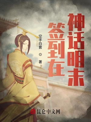 恶灵骑士2国语