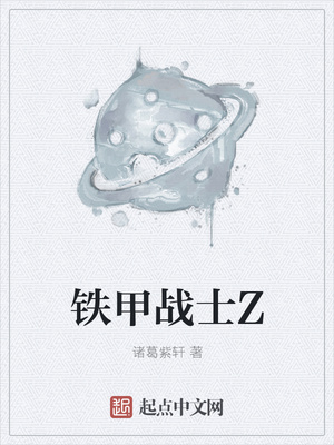 年轻人同房容易软是怎么回事